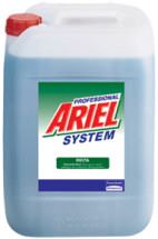 ARIEL DELTA 20 l